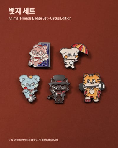 T1 Animal Friends 馬戲團系列周邊8