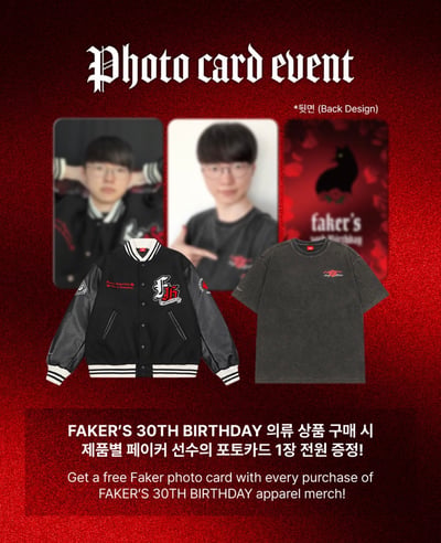 [預購] Faker 30th B-Day 紀念週邊系列2