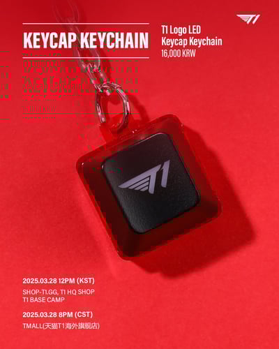 T1 Logo LED Keycap Keychain LED鍵帽鑰匙圈1