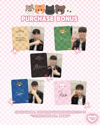 [天貓限定] Animal Friends 小動物朋友 手鍊3