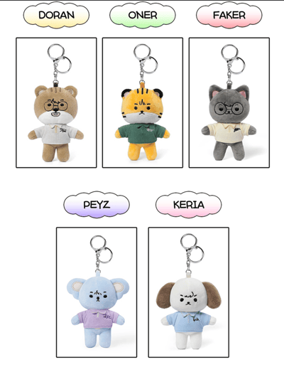 「2026 T1 Home Ground 限定」全世界都是T1系列 特別版玩偶鑰匙圈/錢包鑰匙圈1