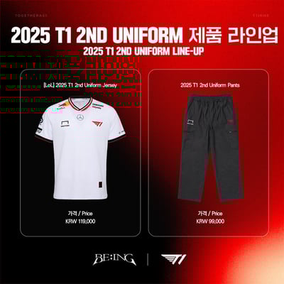 2025 T1 2ND Uniform Pants 褲子1