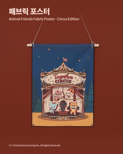 T1 Animal Friends 馬戲團系列周邊14
