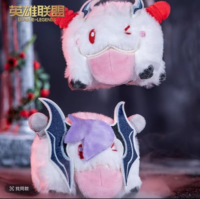 2024 全球總決賽冠軍 T1普羅毛茸茸鑰匙圈盲盒3