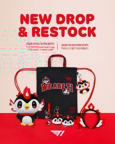 T1 ATI二代 全系列商品1