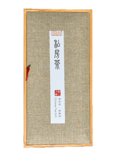 私房茶系列-衫林溪小葉春茶葉茶包禮盒1