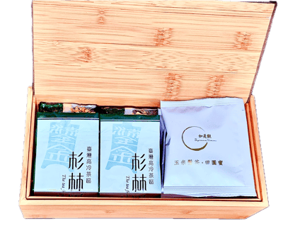 私房茶系列-小葉春茶包禮盒2