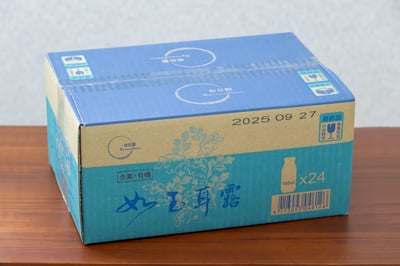 有機如玉耳露(24入/箱)2