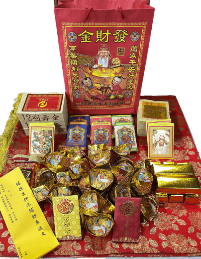 頭牙 土地公發財金黃袋 內行人專用頂極金紙 補財庫 頭牙 初二十六 拜門口  拜土地公 補財庫 補運2