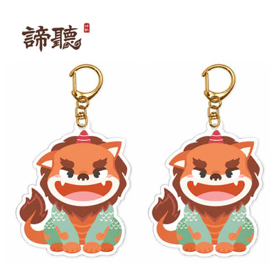 諦聽-鑰匙圈 雙入組2