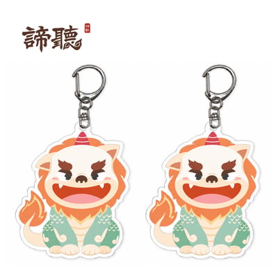 諦聽-鑰匙圈 雙入組3