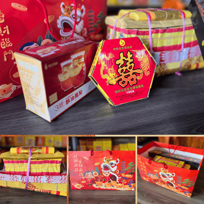 祝壽金紙禮包(金香＊燭全配) 金紙 祝壽 聖誕 敬神祈福 神明祝壽 叩答恩光 祝壽金紙 神明生日 神明聖誕 誕辰 答謝神恩2