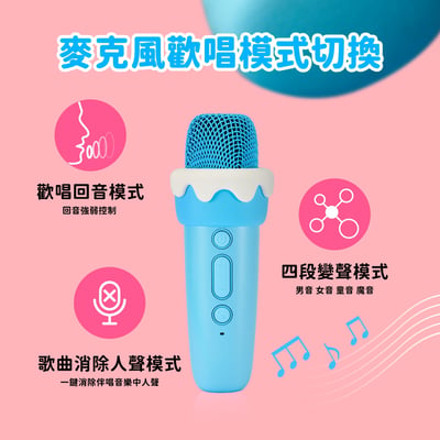 【idol K8】三麗鷗隨身K歌精靈4