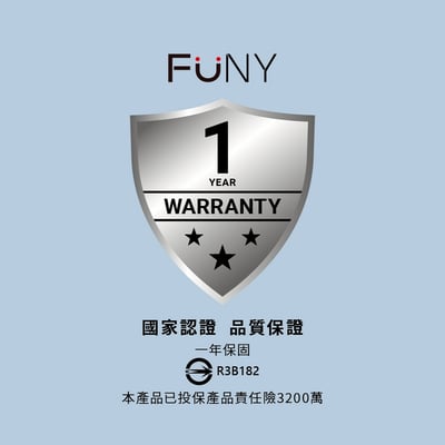 FUNY 冰鎮渦輪多功能風扇13
