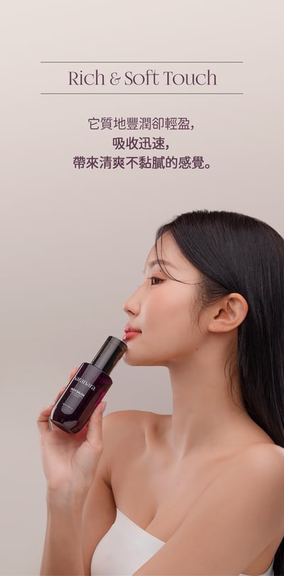 SARANARA摩洛哥堅果護髮油14