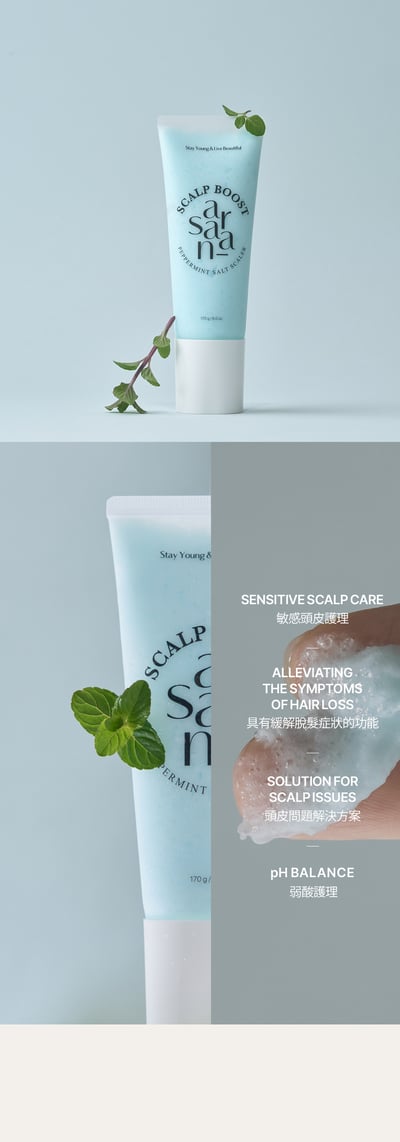 SARANARA薄荷頭皮去角質磨砂鹽3
