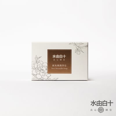 水由白十新馬賽潤澤皂(偏乾膚質適用)1