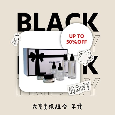 貴族組合六寶(效期至2026/6/12,售完停產)1