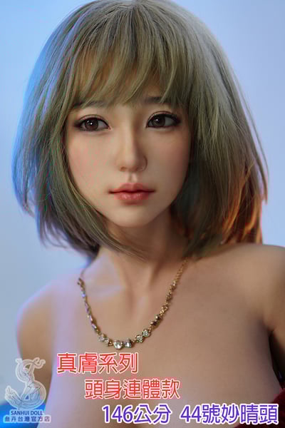 叁卉正品 新款真膚系列 146cm+44號妙晴 頭身連體款 鉑金矽膠娃娃 液態軟胸 全實體娃娃 擬真娃娃 真人娃娃 性愛娃娃2