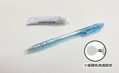 鉑金矽膠娃娃專用修補膠3