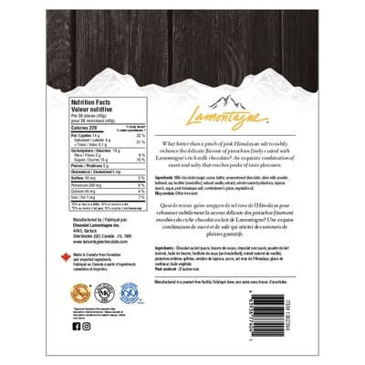 加拿大代購｜Lamontagne 玫瑰鹽牛奶巧克力開心果 500g｜Maple Treats5