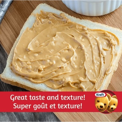 卡夫Kraft 顆粒花生醬｜Peanut Butter3