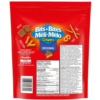 加拿大代購｜Bits & Bites 綜合餅乾脆片 145g 3款｜Maple Treats6