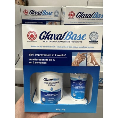 Glaxal Base 低敏乳霜450g+50g2