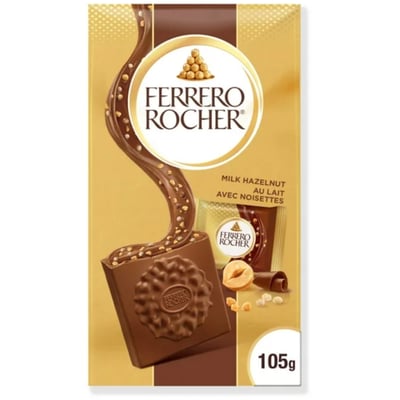 Ferrero Rocher bar 金莎巧克力片系列11