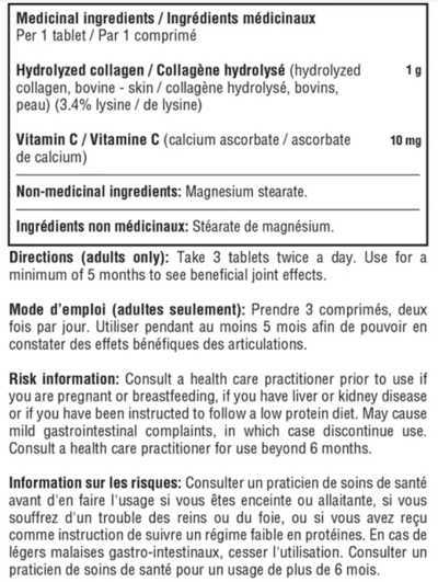 『好市多』Youtheory膠原蛋白＋維生素390顆｜Collagen3