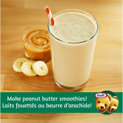 卡夫Kraft 顆粒花生醬｜Peanut Butter4