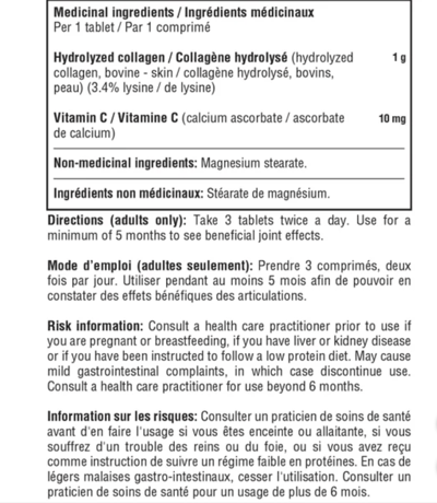 Youtheroy 膠原蛋白390粒2