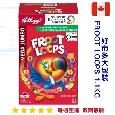 『好市多』Froot Loops 早餐麥片1.1kg1
