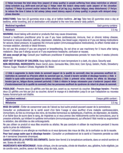 『好市多』Nature’s Bounty 軟糖180顆｜Melatonin Gummies2