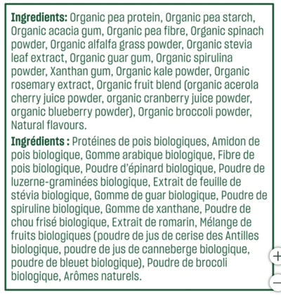 『好市多』vega植物高蛋白2kg3