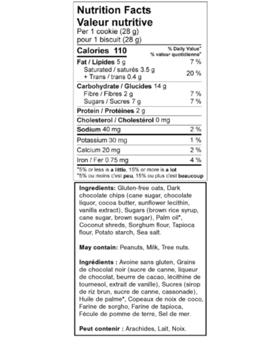 『好市多』Heavenly Hunks燕麥黑巧克力餅乾567g4