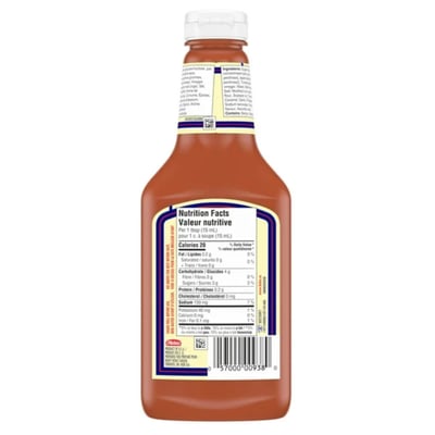 加拿大代購｜Heinz 亨氏 57醬／辣番茄醬 Chili Sauce｜Maple Treats3