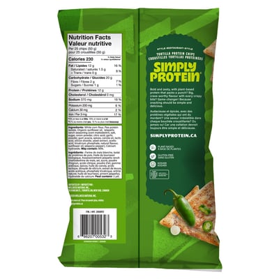 加拿大代購｜Simply Protein 墨西哥辣椒田園醬蛋白玉米片 425g｜Maple Treats3
