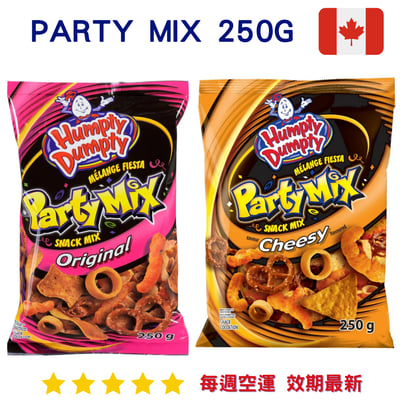 Old Dutch HD Party Mix 250g1