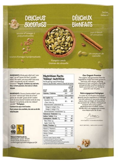 加拿大代購｜Nature's Path 有機南瓜籽亞麻籽穀麥片 1kg｜Maple Treats2