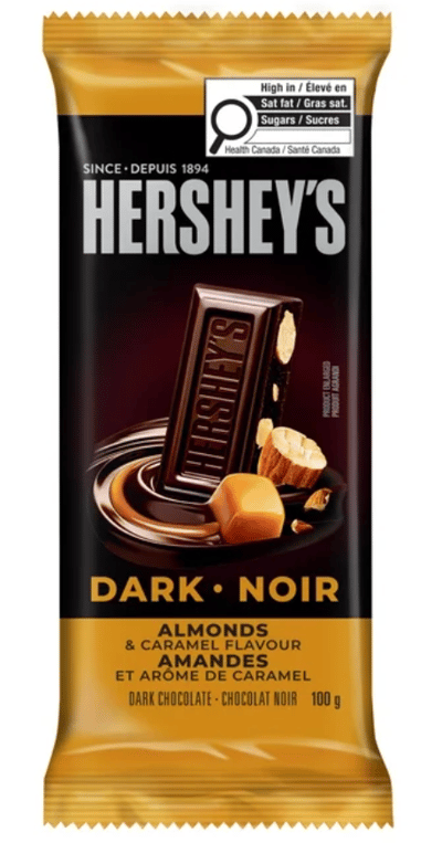 賀喜 巧克力棒100g｜Hershey's Chocolate Bars3