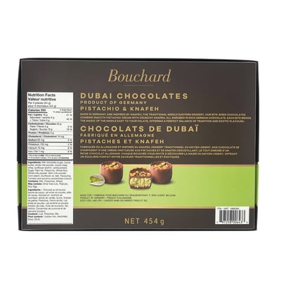 加拿大代購｜Bouchard 杜拜開心果巧克力 454g｜Maple Treats3