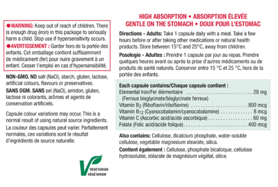 健美生Iron鐵 90顆 全素可｜Jamieson2