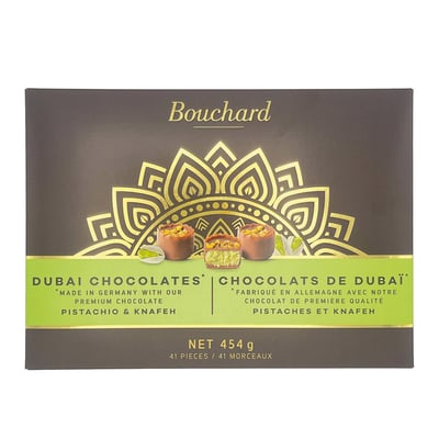 加拿大代購｜Bouchard 杜拜開心果巧克力 454g｜Maple Treats2