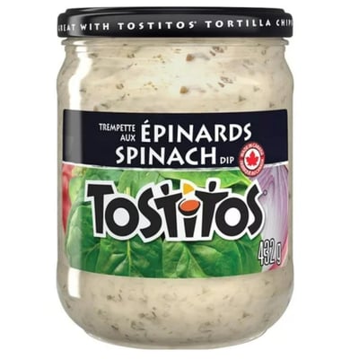 Tostitos 莎莎沾醬系列8