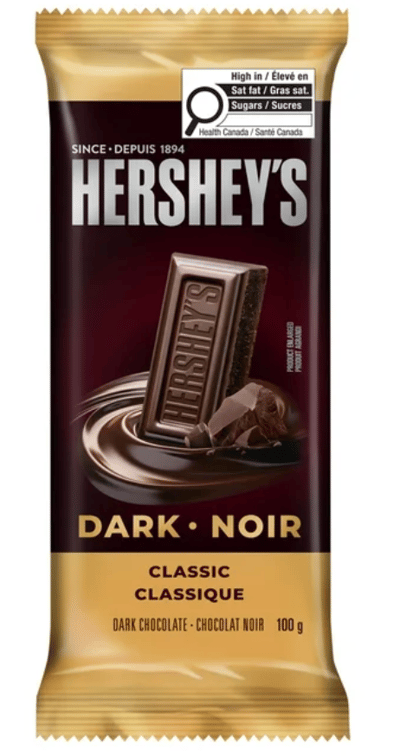 賀喜 巧克力棒100g｜Hershey's Chocolate Bars4