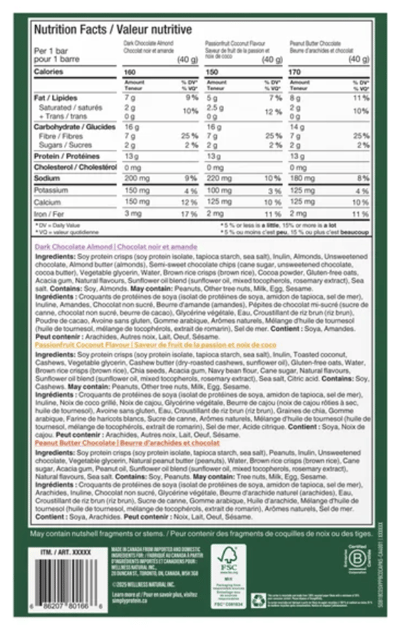 加拿大代購｜Simply Protein 高蛋白棒 18入 3口味｜Maple Treats2