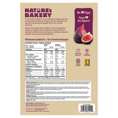 加拿大代購｜Nature's Bakery 無花果夾心棒 57g×32包｜Maple Treats4