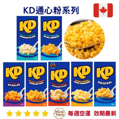 加拿大代購｜Kraft Dinner KD 卡夫起司通心粉｜Maple Treats1