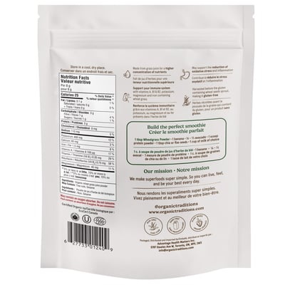 加拿大代購｜Organic Traditions 有機小麥草汁粉 150g×2｜Maple Treats3